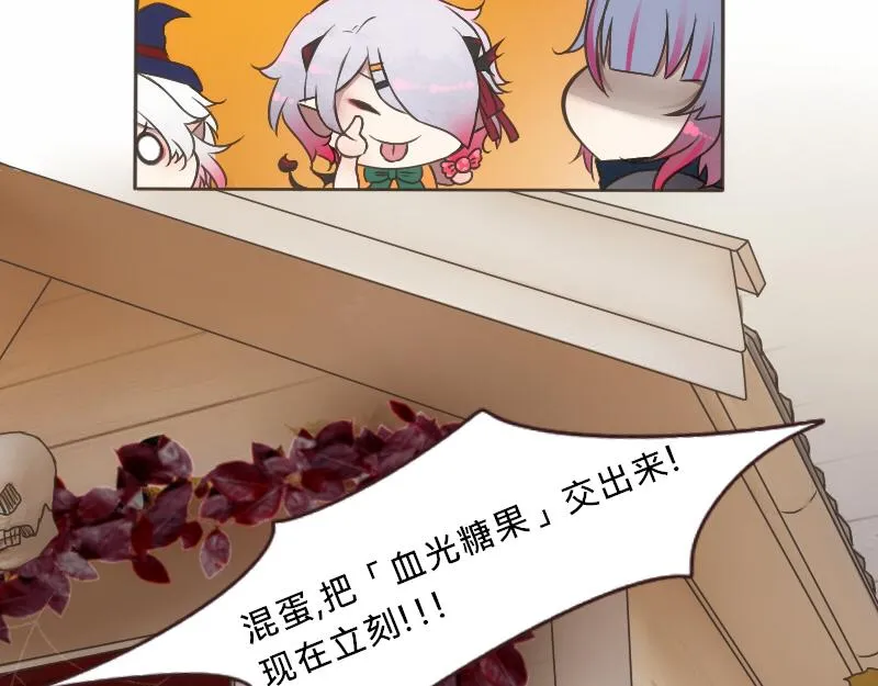 no.20 第71页