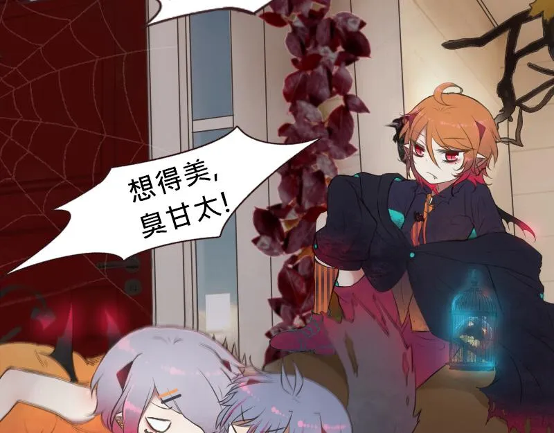 no.20 第72页