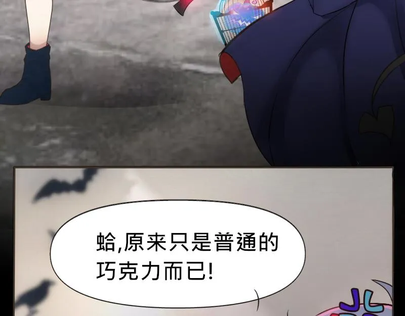 no.20 第74页