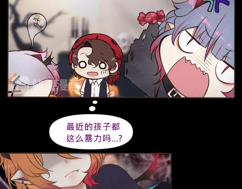 no.20 第75页