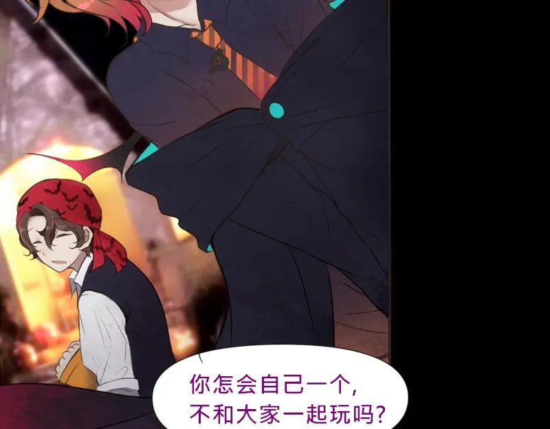 no.20 第76页