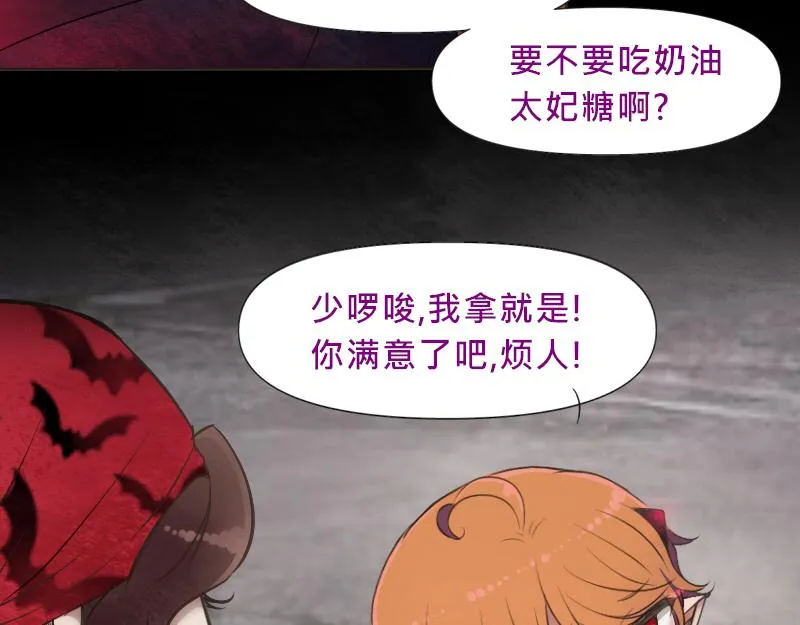 no.20 第77页