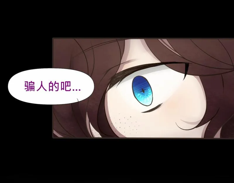 no.20 第80页