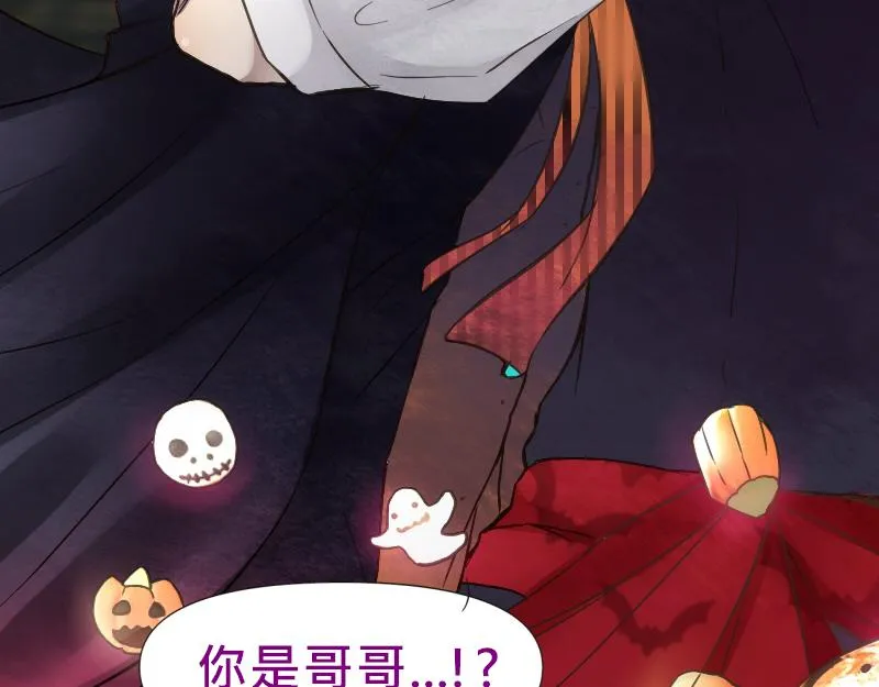 no.20 第83页