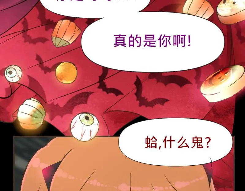 no.20 第84页