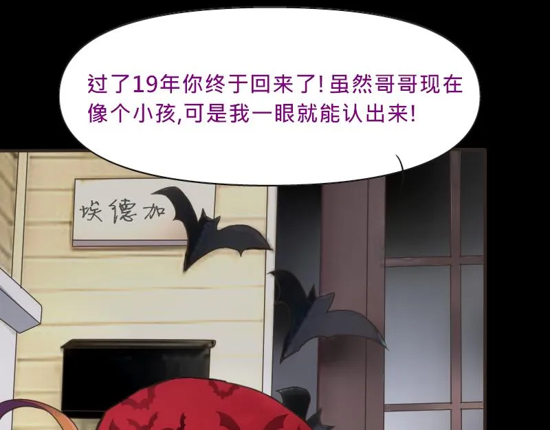 no.20 第86页