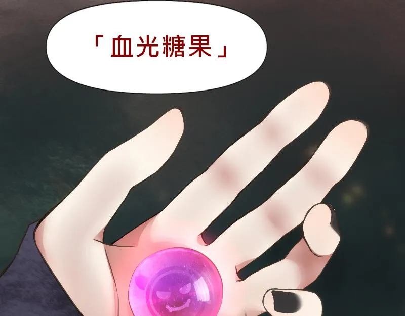 no.20 第97页