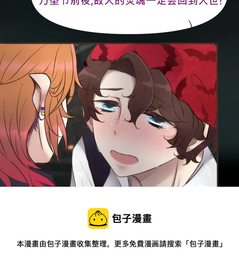 no.20 第99页