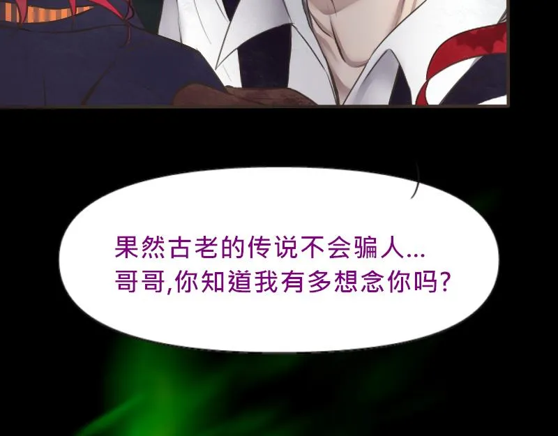 no.20 第100页