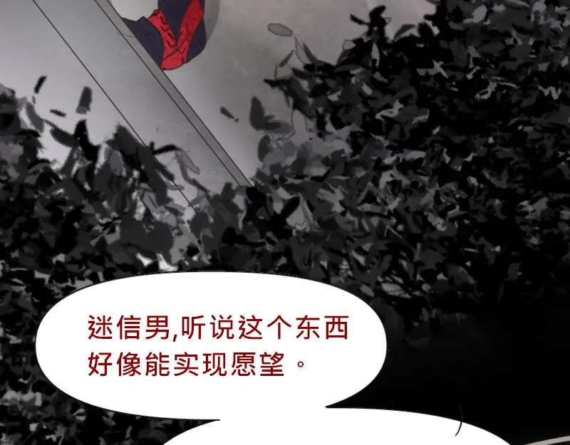 no.20 第104页