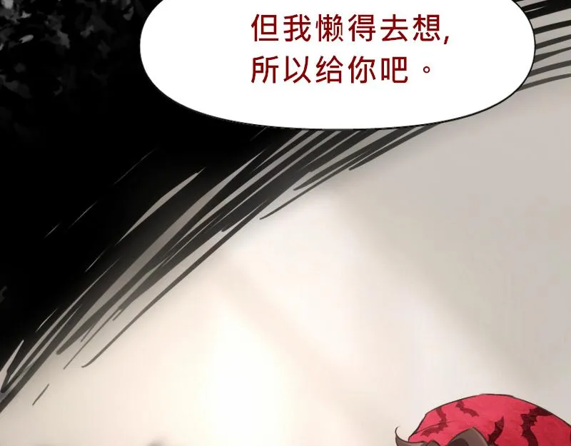 no.20 第105页