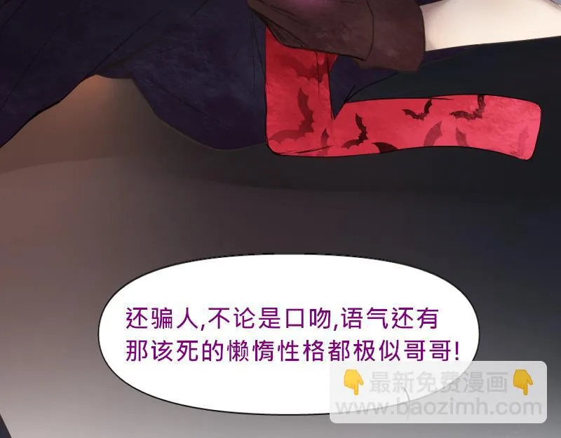 no.20 第107页