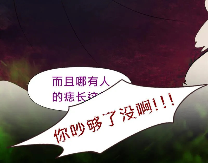 no.20 第109页