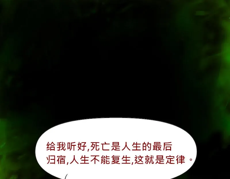 no.20 第110页
