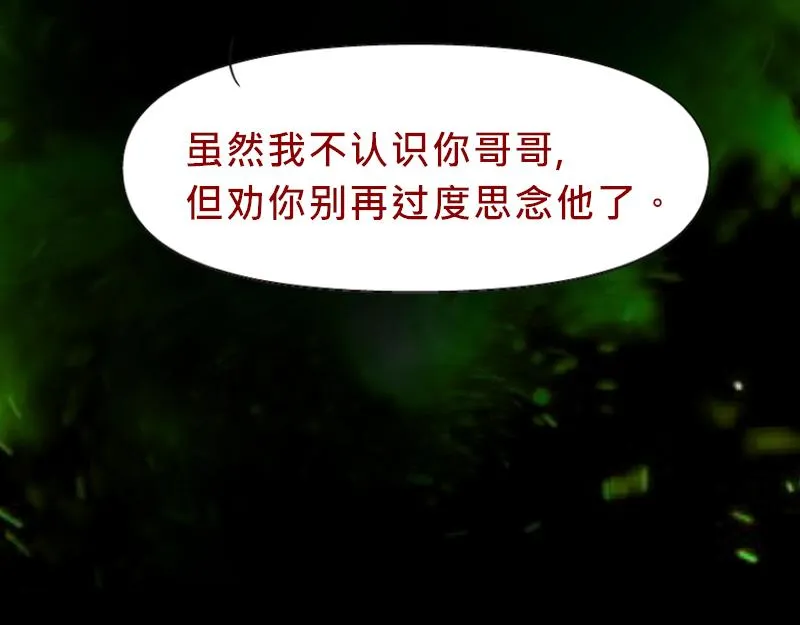 no.20 第113页
