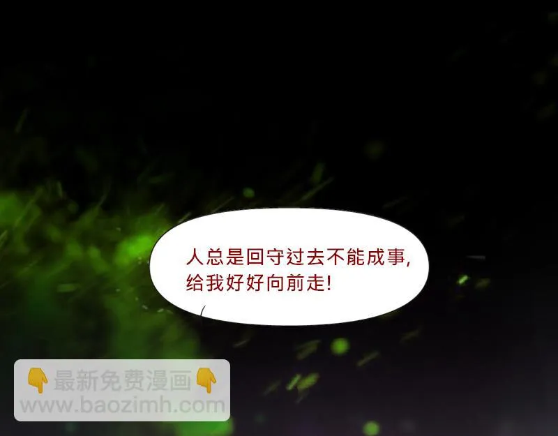 no.20 第115页