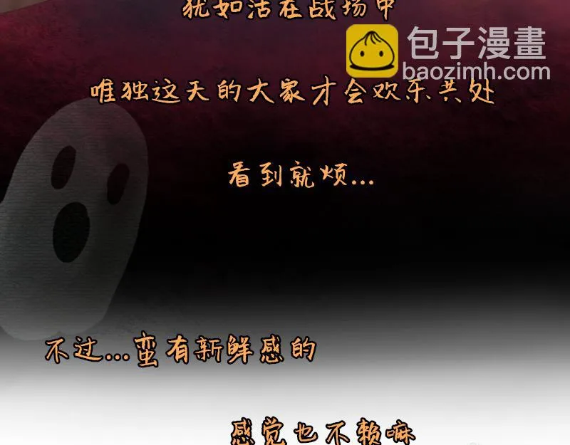 no.20 第133页