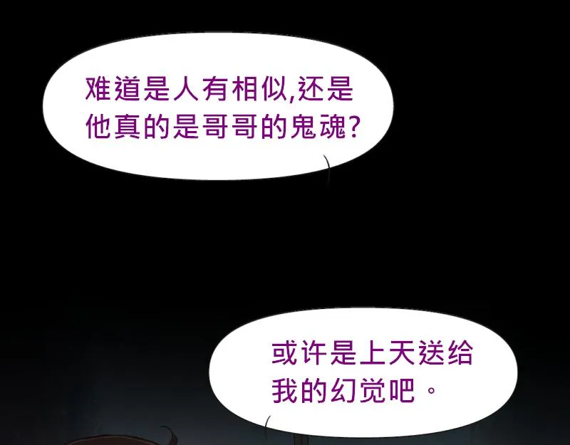 no.20 第142页