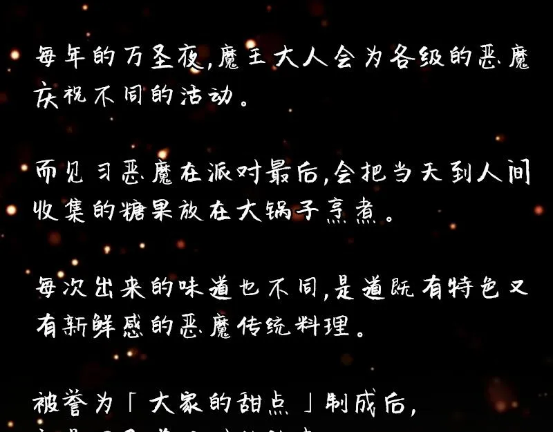 no.20 第147页
