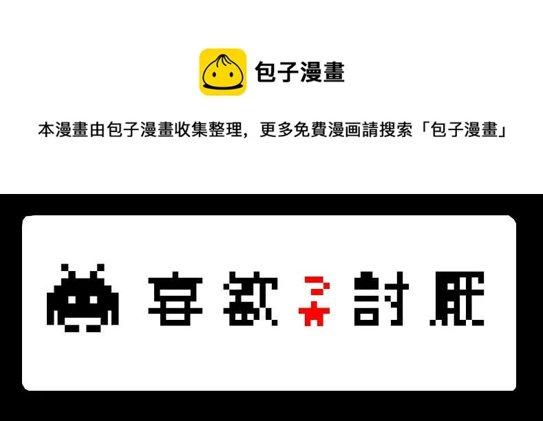 no.18 第1页