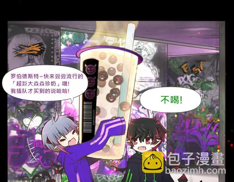 no.18 第2页