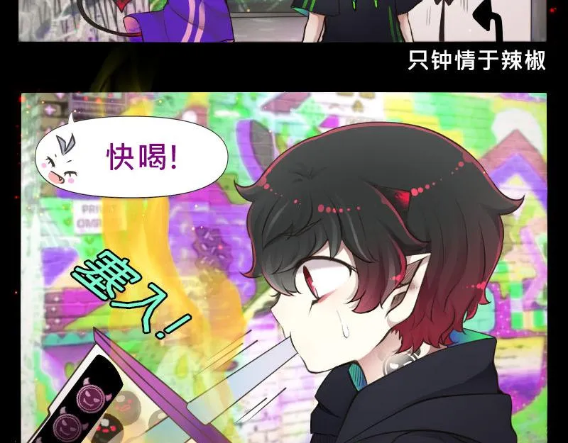 no.18 第3页