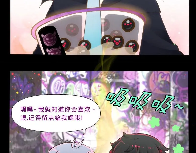 no.18 第5页