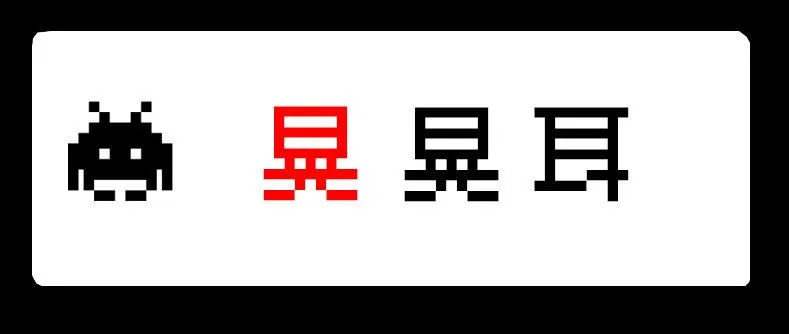 no.18 第7页