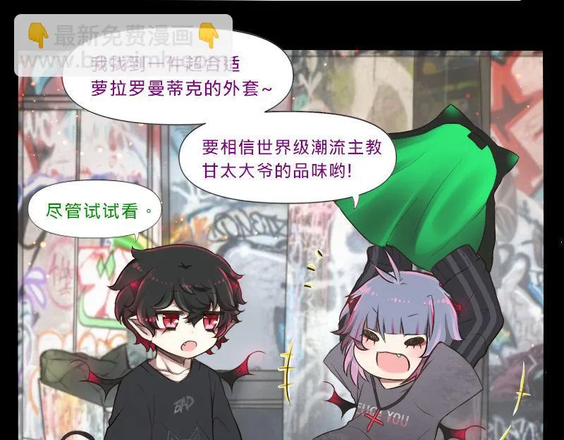 no.18 第8页