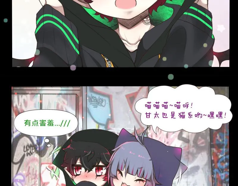 no.18 第11页
