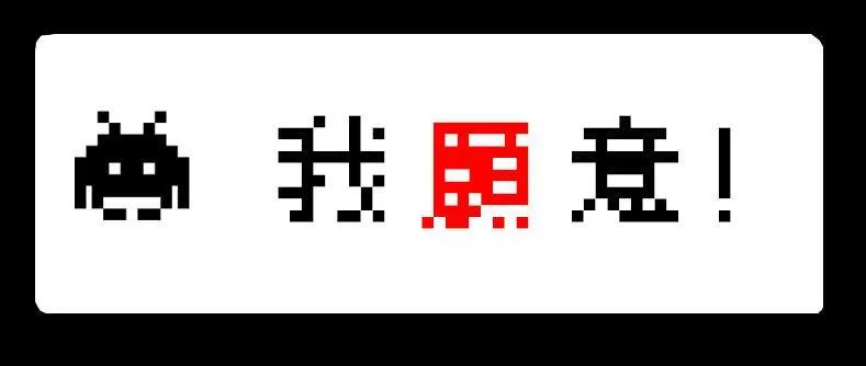 no.18 第13页