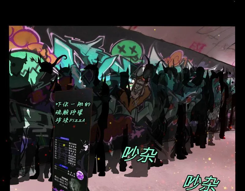no.18 第14页