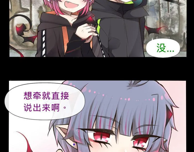 no.18 第18页