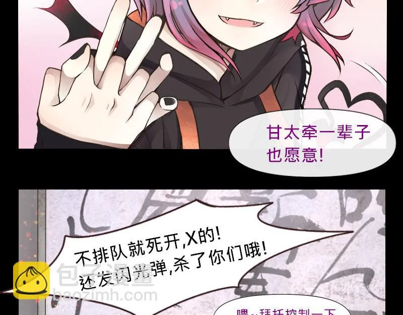 no.18 第19页