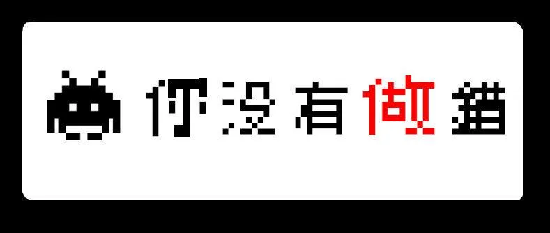no.18 第21页