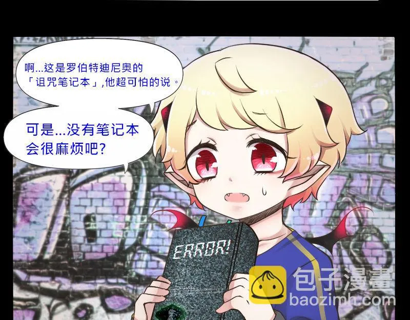 no.18 第22页