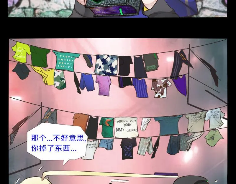 no.18 第23页