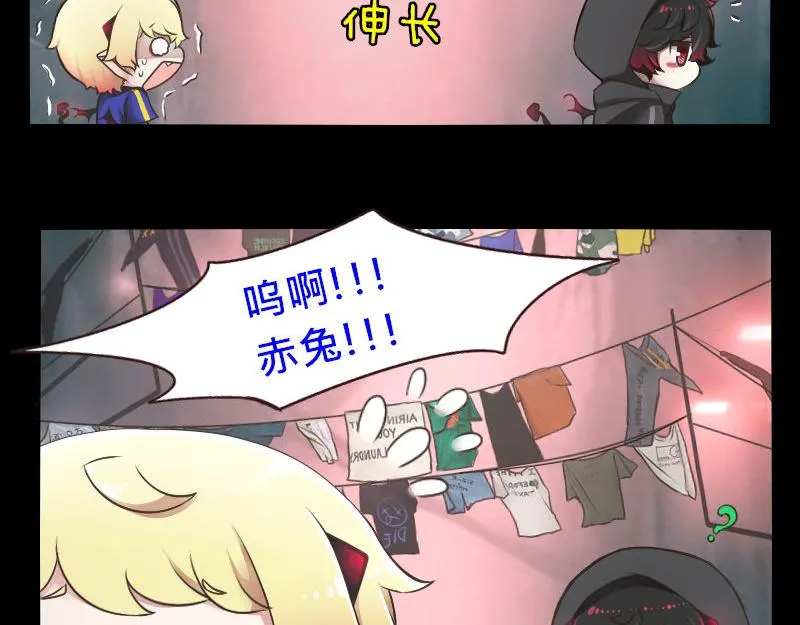 no.18 第24页