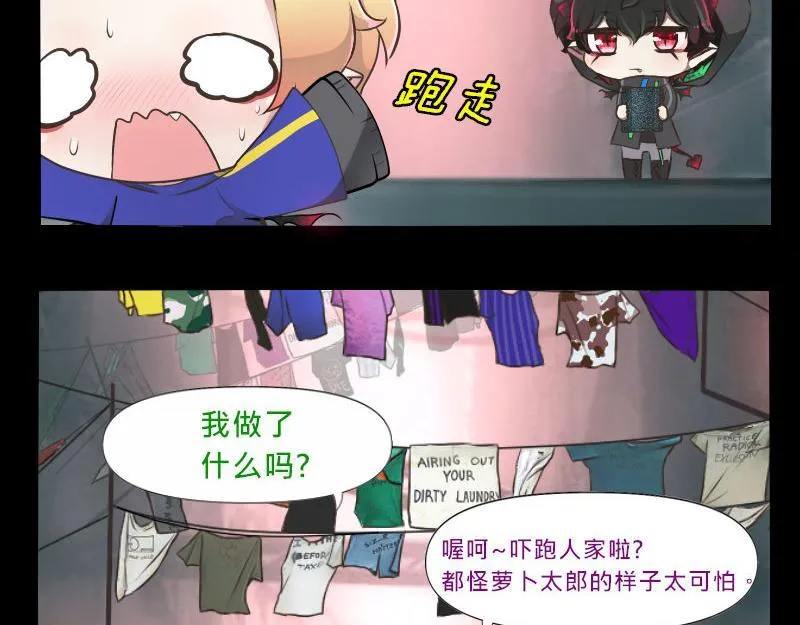 no.18 第25页