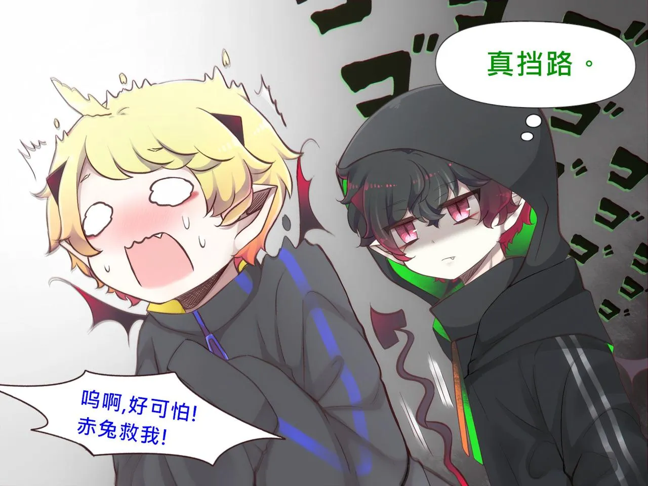 no.18 第27页