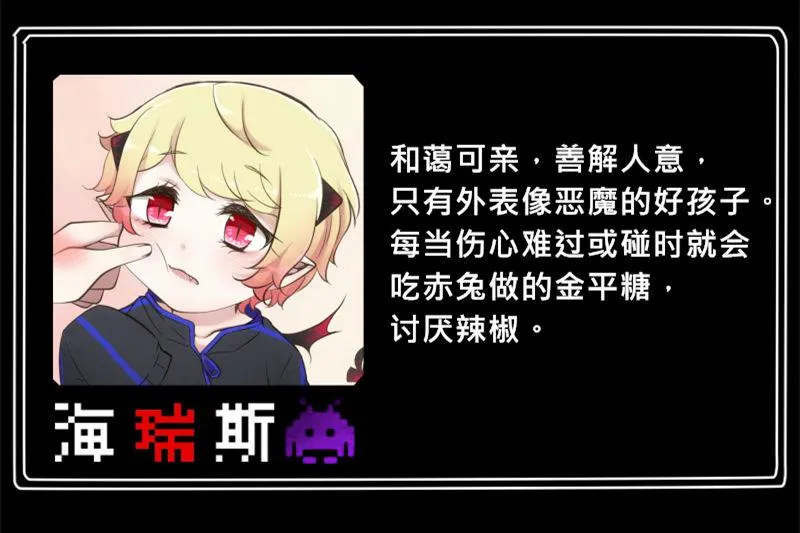 no.18 第31页