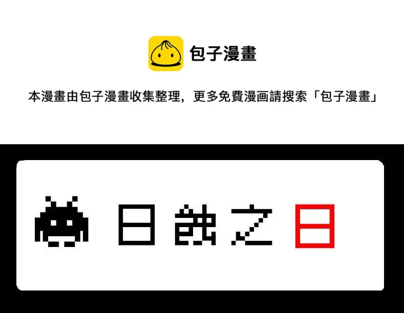 no.17 第1页