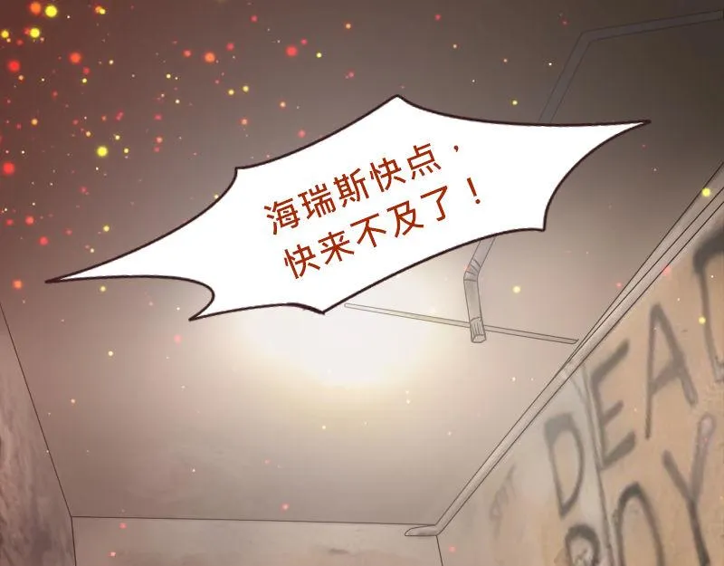 no.17 第2页
