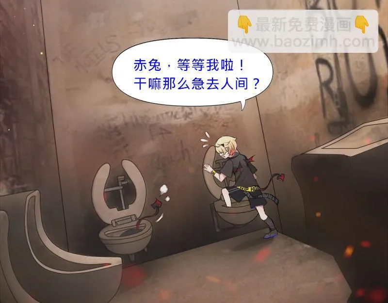 no.17 第3页