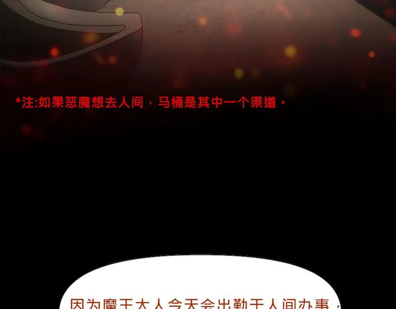 no.17 第4页