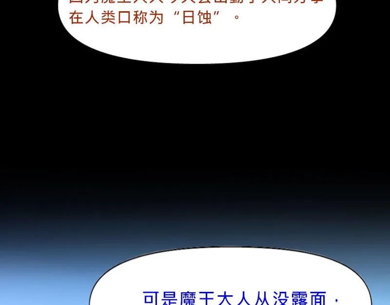 no.17 第5页