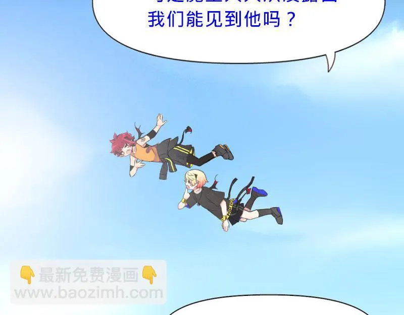 no.17 第6页