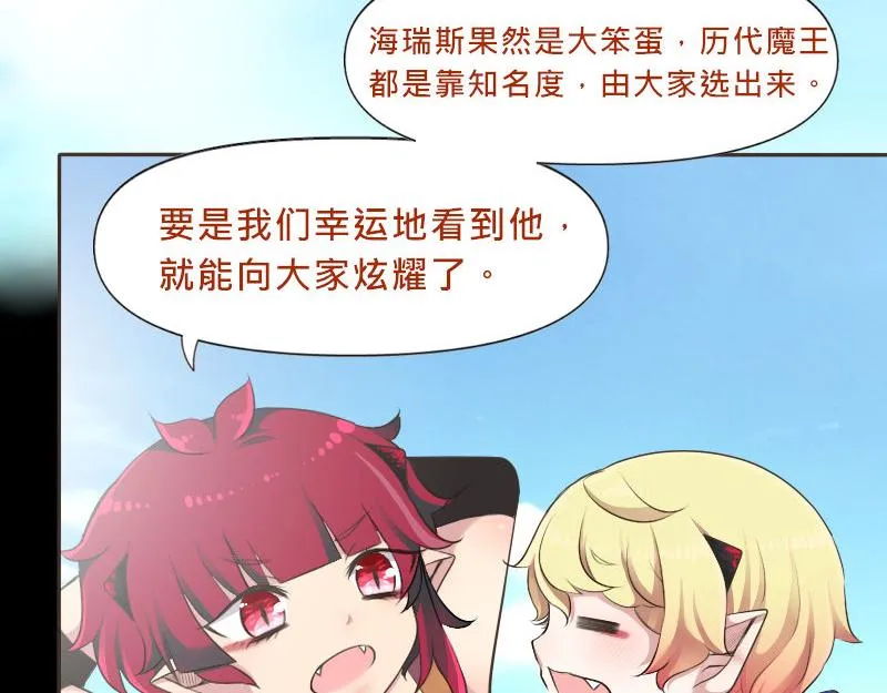 no.17 第7页