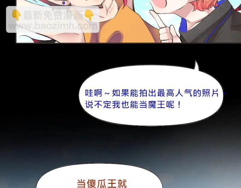 no.17 第8页