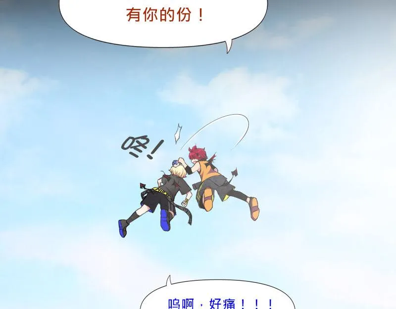 no.17 第9页